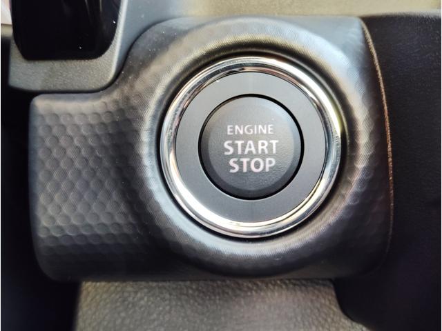 ハスラー ハイブリッドＸ　Ｐａｎａｓｏｎｉｃナビゲーション　フルセグＴＶ　ＤＶＤ再生　６スピーカー　ドライブレコーダー前後　ＥＴＣ　ボディーコーティング　ＬＥＤヘットライト　ＬＥＤフォグランプ　ＬＥＤランプ付きサイドドアミラー（43枚目）