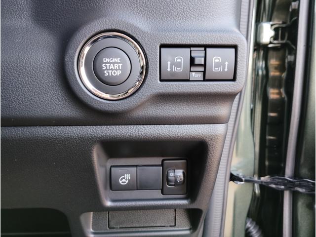 スペーシアギア ハイブリッドＸＺ　全方位モニター付き純正９インチナビゲーション　ＴＶ　６スピーカー　両側パワースライドドア　ＬＥＤヘットライト　ＬＥＤフォグランプ　ＬＥＤランプ付ターンドアミラー　１４インチアルミホイール（34枚目）