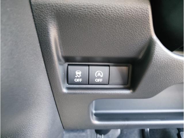 スペーシアギア ハイブリッドＸＺ　全方位モニター付き純正９インチナビゲーション　ＴＶ　６スピーカー　両側パワースライドドア　ＬＥＤヘットライト　ＬＥＤフォグランプ　ＬＥＤランプ付ターンドアミラー　１４インチアルミホイール（36枚目）