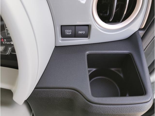 ワゴンRスマイル ハイブリッドS Panasonicナビゲーション フルセグTV DVD再生 ドライブレコーダー前後 ETC ボディーコーティング 左側パワースライドドア LEDヘットライト オートエアコン スマートキー USB電源(31枚目)