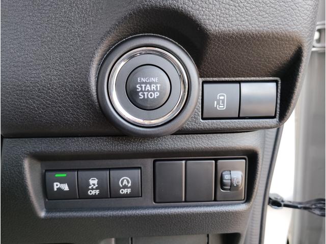 ワゴンRスマイル ハイブリッドS Panasonicナビゲーション フルセグTV DVD再生 ドライブレコーダー前後 ETC ボディーコーティング 左側パワースライドドア LEDヘットライト オートエアコン スマートキー USB電源(32枚目)