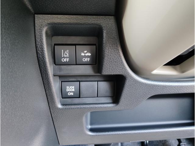 ワゴンRスマイル ハイブリッドS Panasonicナビゲーション フルセグTV DVD再生 ドライブレコーダー前後 ETC ボディーコーティング 左側パワースライドドア LEDヘットライト オートエアコン スマートキー USB電源(34枚目)