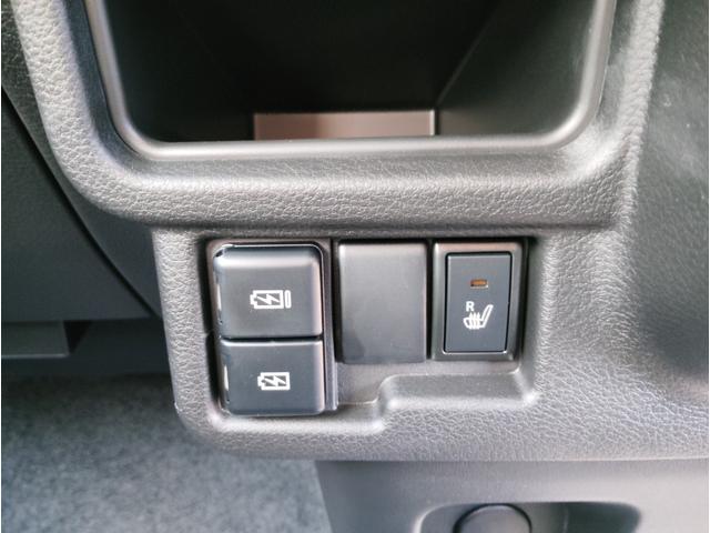 ワゴンRスマイル ハイブリッドS Panasonicナビゲーション フルセグTV DVD再生 ドライブレコーダー前後 ETC ボディーコーティング 左側パワースライドドア LEDヘットライト オートエアコン スマートキー USB電源(36枚目)