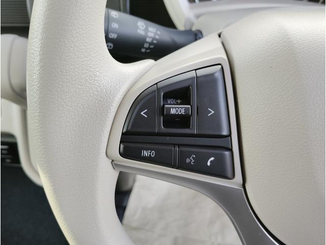 ワゴンRスマイル ハイブリッドS Panasonicナビゲーション フルセグTV DVD再生 ドライブレコーダー前後 ETC ボディーコーティング 左側パワースライドドア LEDヘットライト オートエアコン スマートキー USB電源(41枚目)