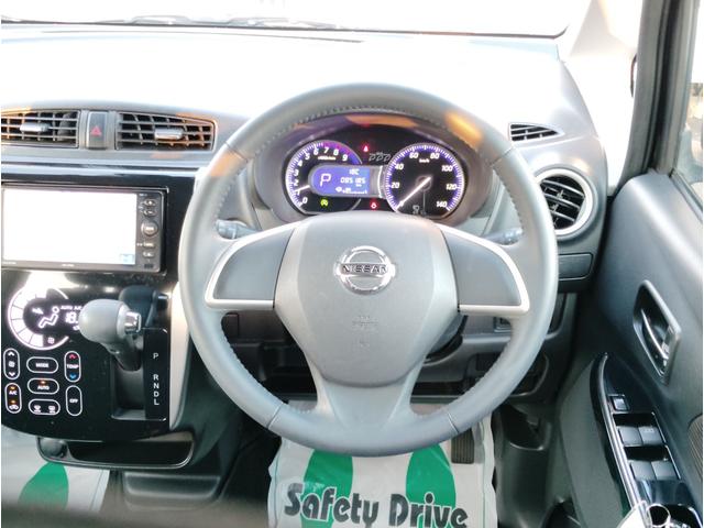 デイズ ハイウェイスター　Ｘ　ＥＴＣ　全周囲カメラ　ナビ　ＴＶ　衝突被害軽減システム　オートマチックハイビーム　ＨＩＤ　スマートキー　アイドリングストップ　電動格納ミラー　ベンチシート　ＣＶＴ　盗難防止システム　ＡＢＳ　ＥＳＣ（3枚目）