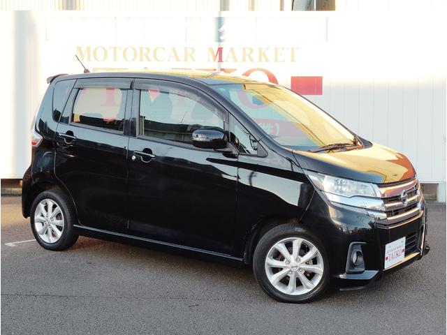 デイズ ハイウェイスター　Ｘ　ＥＴＣ　全周囲カメラ　ナビ　ＴＶ　衝突被害軽減システム　オートマチックハイビーム　ＨＩＤ　スマートキー　アイドリングストップ　電動格納ミラー　ベンチシート　ＣＶＴ　盗難防止システム　ＡＢＳ　ＥＳＣ（12枚目）