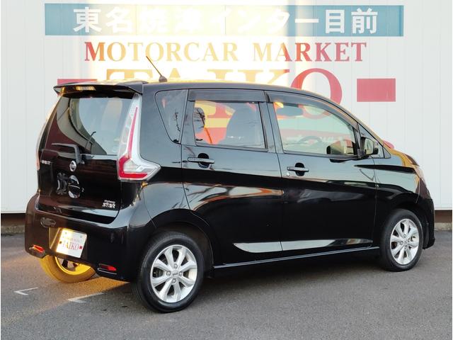 デイズ ハイウェイスター　Ｘ　ＥＴＣ　全周囲カメラ　ナビ　ＴＶ　衝突被害軽減システム　オートマチックハイビーム　ＨＩＤ　スマートキー　アイドリングストップ　電動格納ミラー　ベンチシート　ＣＶＴ　盗難防止システム　ＡＢＳ　ＥＳＣ（14枚目）