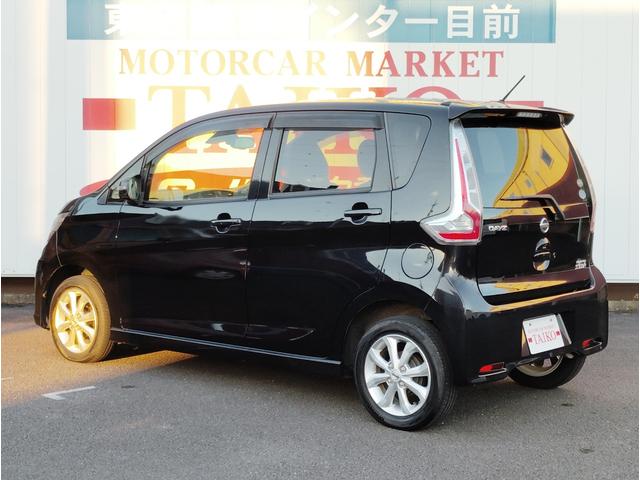 デイズ ハイウェイスター　Ｘ　ＥＴＣ　全周囲カメラ　ナビ　ＴＶ　衝突被害軽減システム　オートマチックハイビーム　ＨＩＤ　スマートキー　アイドリングストップ　電動格納ミラー　ベンチシート　ＣＶＴ　盗難防止システム　ＡＢＳ　ＥＳＣ（16枚目）