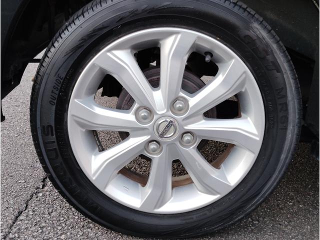 デイズ ハイウェイスター　Ｘ　ＥＴＣ　全周囲カメラ　ナビ　ＴＶ　衝突被害軽減システム　オートマチックハイビーム　ＨＩＤ　スマートキー　アイドリングストップ　電動格納ミラー　ベンチシート　ＣＶＴ　盗難防止システム　ＡＢＳ　ＥＳＣ（20枚目）