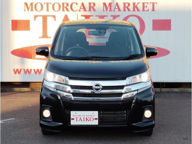 デイズ ハイウェイスター　Ｘ　ＥＴＣ　全周囲カメラ　ナビ　ＴＶ　衝突被害軽減システム　オートマチックハイビーム　ＨＩＤ　スマートキー　アイドリングストップ　電動格納ミラー　ベンチシート　ＣＶＴ　盗難防止システム　ＡＢＳ　ＥＳＣ（22枚目）