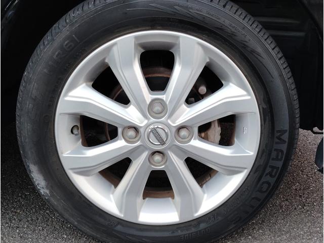 デイズ ハイウェイスター　Ｘ　ＥＴＣ　全周囲カメラ　ナビ　ＴＶ　衝突被害軽減システム　オートマチックハイビーム　ＨＩＤ　スマートキー　アイドリングストップ　電動格納ミラー　ベンチシート　ＣＶＴ　盗難防止システム　ＡＢＳ　ＥＳＣ（24枚目）