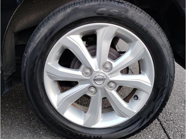 デイズ ハイウェイスター　Ｘ　ＥＴＣ　全周囲カメラ　ナビ　ＴＶ　衝突被害軽減システム　オートマチックハイビーム　ＨＩＤ　スマートキー　アイドリングストップ　電動格納ミラー　ベンチシート　ＣＶＴ　盗難防止システム　ＡＢＳ　ＥＳＣ（26枚目）