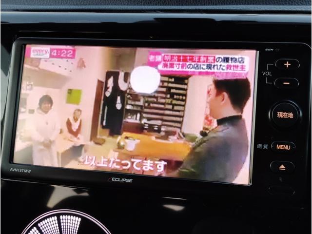 デイズ ハイウェイスター　Ｘ　ＥＴＣ　全周囲カメラ　ナビ　ＴＶ　衝突被害軽減システム　オートマチックハイビーム　ＨＩＤ　スマートキー　アイドリングストップ　電動格納ミラー　ベンチシート　ＣＶＴ　盗難防止システム　ＡＢＳ　ＥＳＣ（31枚目）