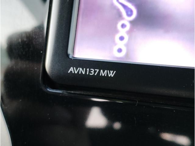 デイズ ハイウェイスター　Ｘ　ＥＴＣ　全周囲カメラ　ナビ　ＴＶ　衝突被害軽減システム　オートマチックハイビーム　ＨＩＤ　スマートキー　アイドリングストップ　電動格納ミラー　ベンチシート　ＣＶＴ　盗難防止システム　ＡＢＳ　ＥＳＣ（33枚目）