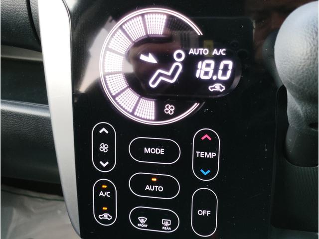 デイズ ハイウェイスター　Ｘ　ＥＴＣ　全周囲カメラ　ナビ　ＴＶ　衝突被害軽減システム　オートマチックハイビーム　ＨＩＤ　スマートキー　アイドリングストップ　電動格納ミラー　ベンチシート　ＣＶＴ　盗難防止システム　ＡＢＳ　ＥＳＣ（34枚目）