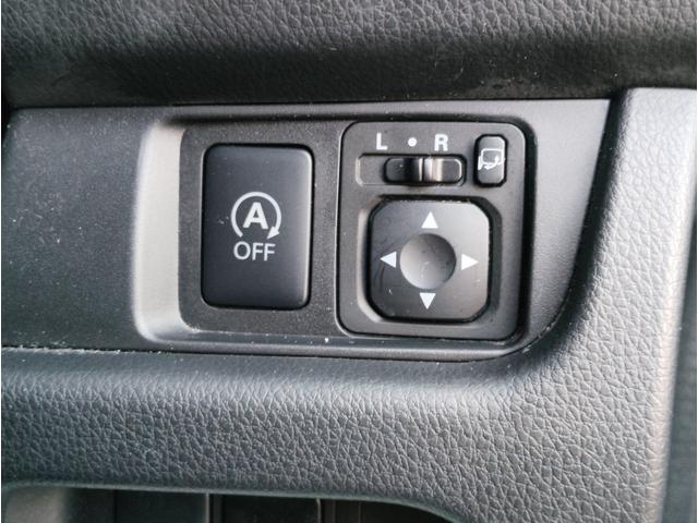 デイズ ハイウェイスター　Ｘ　ＥＴＣ　全周囲カメラ　ナビ　ＴＶ　衝突被害軽減システム　オートマチックハイビーム　ＨＩＤ　スマートキー　アイドリングストップ　電動格納ミラー　ベンチシート　ＣＶＴ　盗難防止システム　ＡＢＳ　ＥＳＣ（38枚目）