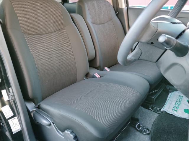 デイズ ハイウェイスター　Ｘ　ＥＴＣ　全周囲カメラ　ナビ　ＴＶ　衝突被害軽減システム　オートマチックハイビーム　ＨＩＤ　スマートキー　アイドリングストップ　電動格納ミラー　ベンチシート　ＣＶＴ　盗難防止システム　ＡＢＳ　ＥＳＣ（42枚目）