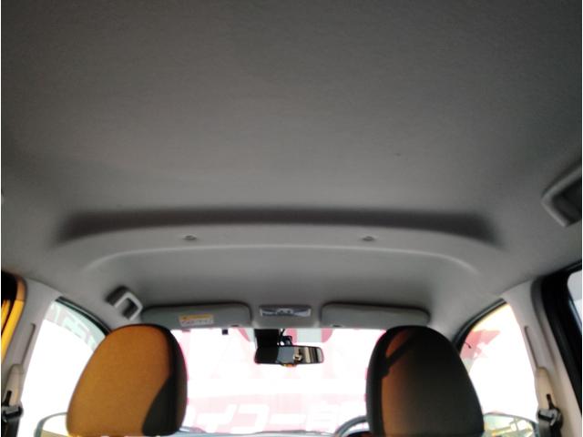 デイズ ハイウェイスター　Ｘ　ＥＴＣ　全周囲カメラ　ナビ　ＴＶ　衝突被害軽減システム　オートマチックハイビーム　ＨＩＤ　スマートキー　アイドリングストップ　電動格納ミラー　ベンチシート　ＣＶＴ　盗難防止システム　ＡＢＳ　ＥＳＣ（47枚目）