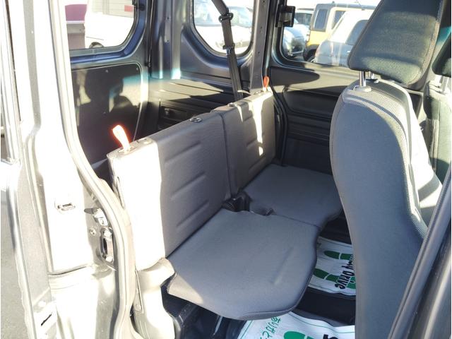 N-VAN+スタイル ファン Gathers純正ナビゲーション フルセグTV Bluetooth ホンダセンシング ドライブレコーダー ETC ステアリングオーディオスイッチ バックカメラ クルーズコントロール レーンキーピング(22枚目)