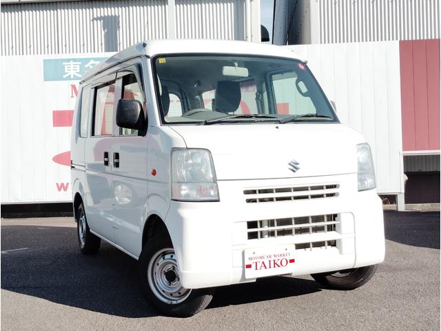エブリイ PA 車検R9年12月24日まで 走行61220km 5速マニュアル車 新品タイヤ4本 145R12-6PRLT JC08モード燃費リッター15.8km エアコン パワーステアリング 新車保証書 取扱説明書(2枚目)
