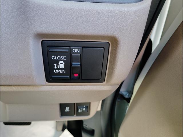 N-BOXジョイ ベースグレード Carrozzeria8インチナビゲーション フルセグTV DVD AVIC-RL722 ドライブレコーダー前後 ETC ボディーコーティング バックカメラ 左側電動スライドドア LEDヘッドライト(32枚目)