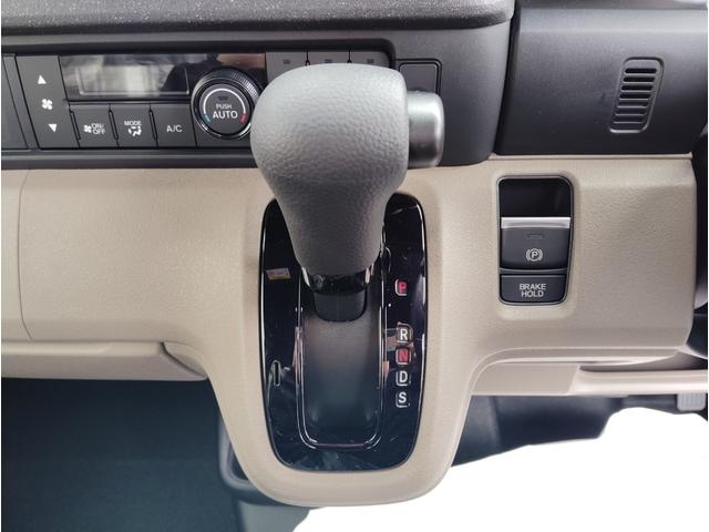 N-BOXジョイ ベースグレード Panasonicナビゲーション フルセグTV DVD再生 Bluetooth ドライブレコーダー前後 ETC ボディーコーティング バックカメラ 左側電動スライドドア LEDヘッドライト(41枚目)