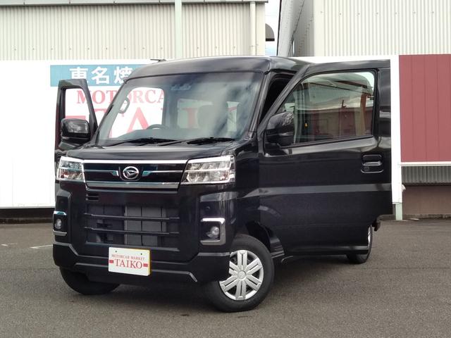 アトレー ＲＳ　Ｐａｎａｓｏｎｉｃナビ　フルセグＴＶ　Ｂｌｕｅｔｏｏｔｈ対応　ドライブレコーダー前後　ＥＴＣ　バックカメラ　インタークーラー付きターボ　両側パワースライドドア　スマートアシストＩＩＩ　スマートキー×２（3枚目）