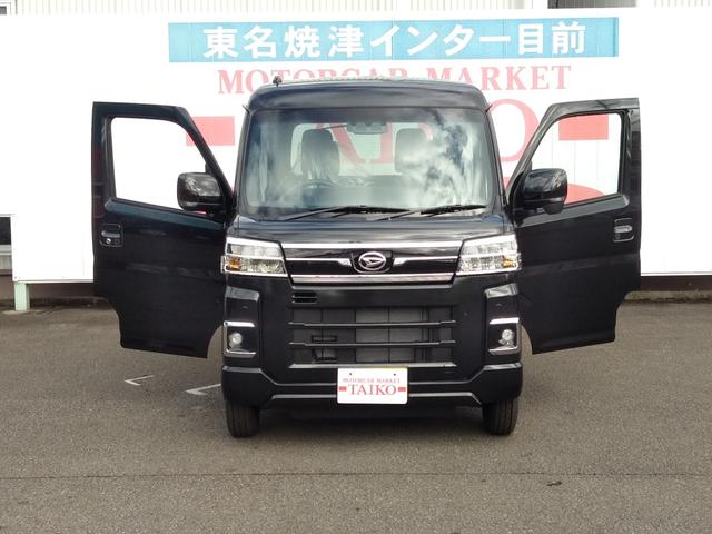 アトレー ＲＳ　Ｐａｎａｓｏｎｉｃナビ　フルセグＴＶ　Ｂｌｕｅｔｏｏｔｈ対応　ドライブレコーダー前後　ＥＴＣ　バックカメラ　インタークーラー付きターボ　両側パワースライドドア　スマートアシストＩＩＩ　スマートキー×２（7枚目）