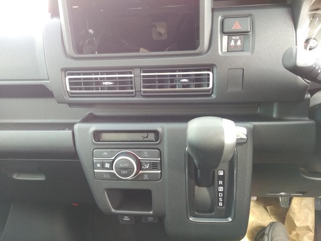 アトレー ＲＳ　Ｐａｎａｓｏｎｉｃナビ　フルセグＴＶ　Ｂｌｕｅｔｏｏｔｈ対応　ドライブレコーダー前後　ＥＴＣ　バックカメラ　インタークーラー付きターボ　両側パワースライドドア　スマートアシストＩＩＩ　スマートキー×２（35枚目）