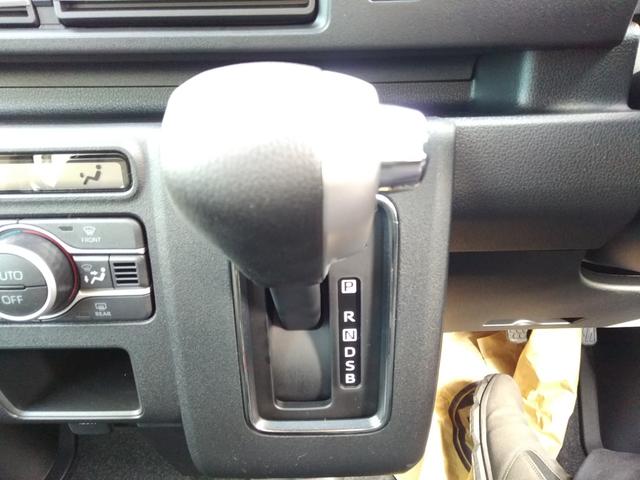 アトレー ＲＳ　Ｐａｎａｓｏｎｉｃナビ　フルセグＴＶ　Ｂｌｕｅｔｏｏｔｈ対応　ドライブレコーダー前後　ＥＴＣ　バックカメラ　インタークーラー付きターボ　両側パワースライドドア　スマートアシストＩＩＩ　スマートキー×２（37枚目）