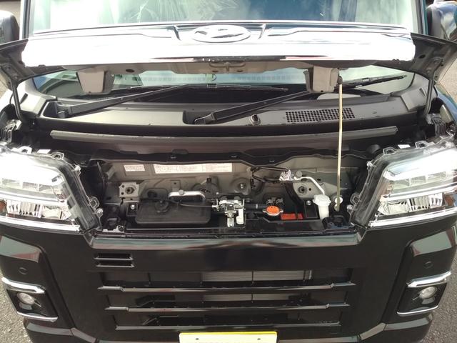 アトレー ＲＳ　Ｐａｎａｓｏｎｉｃナビ　フルセグＴＶ　Ｂｌｕｅｔｏｏｔｈ対応　ドライブレコーダー前後　ＥＴＣ　バックカメラ　インタークーラー付きターボ　両側パワースライドドア　スマートアシストＩＩＩ　スマートキー×２（42枚目）