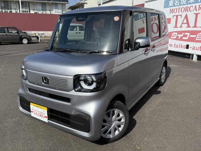 N-BOX ベースグレード Panasonicナビゲーション フルセグTV DVD ドライブレコーダー前後 ETC バックカメラ ボディーコーティング 左側パワースライドドア LEDヘッドライト オートエアコン 後席サンシェード(6枚目)