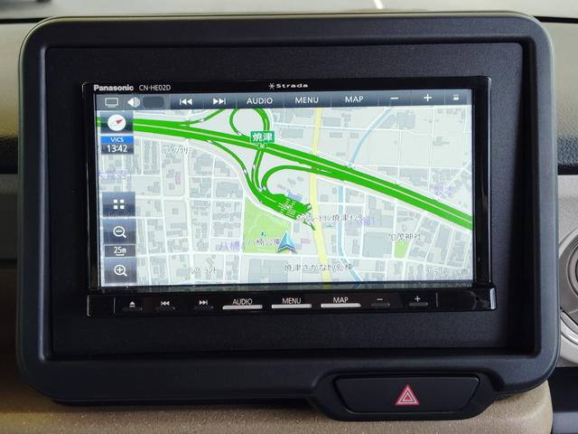 N-BOX ベースグレード Panasonicナビゲーション フルセグTV DVD ドライブレコーダー前後 ETC バックカメラ ボディーコーティング 左側パワースライドドア LEDヘッドライト オートエアコン 後席サンシェード(34枚目)