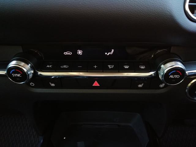 ＣＸ－３０ ２０Ｓ　アンダーガーニッシュセット　フロント　サイド　リア　リアルーフスポイラー　ルーフレール　ナンバープレートホルダー＊２　フロアーマット　全方位モニター付き純正ナビゲーション（27枚目）