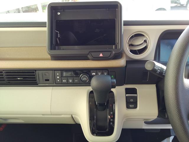 N-BOX ベースグレード Carrozzeria8インチナビゲーション フルセグTV DVD再生 AVIC-RL722 ドライブレコーダー前後 ETC バックカメラ 左側パワースライドドア LEDヘッドライト オートエアコン(39枚目)