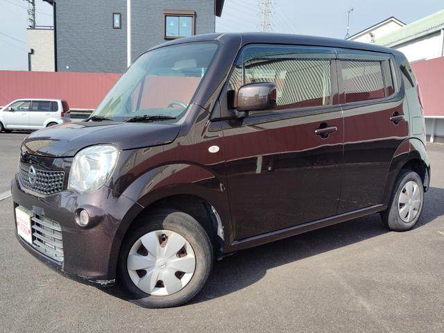 モコ Ｓ　ｐａｎａｓｏｎｉｃＨＤＤナビゲーション（Ｗ－Ｖ６Ａ）　フルセグＴＶ　キーレスエントリー　スペアキー　電動格納ミラー　間欠ワイパー　リヤワイパー　ベンチシート　取扱説明書　新車保証書（2枚目）