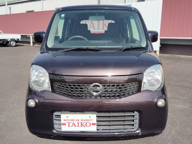 モコ Ｓ　ｐａｎａｓｏｎｉｃＨＤＤナビゲーション（Ｗ－Ｖ６Ａ）　フルセグＴＶ　キーレスエントリー　スペアキー　電動格納ミラー　間欠ワイパー　リヤワイパー　ベンチシート　取扱説明書　新車保証書（5枚目）