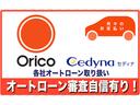 ラリーアート　４ＷＤ　ＥＴＣ　オートクルーズコントロール　ＴＶ　アルミホイール　ＨＩＤ　ＡＴ　スマートキー　電動格納ミラー　盗難防止システム（36枚目）