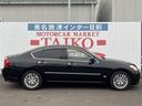 ２５０ＧＴ　ドライブレコーダー　バックカメラ　ナビ　アルミホイール　オートライト　ＡＴ　スマートキー　盗難防止システム　パワーシート　ＣＤ　衝突安全ボディ　ＡＢＳ　ＥＳＣ　エアコン　パワーステアリング（15枚目）