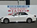 プレミアム　ＥＴＣ　オートクルーズコントロール　バックカメラ　ナビ　ＴＶ　アルミホイール　ＨＩＤ　ＡＴ　シートヒーター　スマートキー　電動格納ミラー　盗難防止システム　パワーシート　Ｂｌｕｅｔｏｏｔｈ（15枚目）