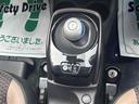 必ず使用するシフトレバー。確りと確認したいですね。