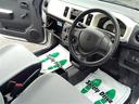 ＶＰ　車検令和９年１１月５日まで　走行４１７２２ｋｍ　ＡＧＳ５速　ＡＢＳ　エアバック　タイヤ１４５／８０Ｒ１３　新車保証書　取扱説明書（40枚目）
