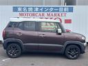 お急ぎのお問い合わせはお電話が便利です タイコー自動車(株)焼津店 054-629-4188 火曜日定休