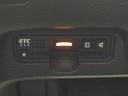 Ｇ・Ｌターボホンダセンシング　１オーナー車　ナビ付き　フルセグＴＶ　ＤＶＤ　ドラレコ　バックモニター　ＬＥＤヘッドライト　両側パワースライドドア　純正１５インチアルミホイール　ハーフレザー調シート　新車保証書　取扱説明書（26枚目）
