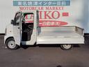大光自動車（株）ＴＥＬ０５４－６２９－４１８８