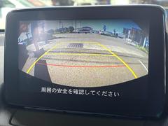 バックカメラ装備。駐車が苦手な方には欠かせません。 4