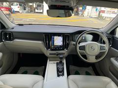 毎回座るフロントシート。運転席は必ず使用する部分ですので、座り心地が重要です！ 2