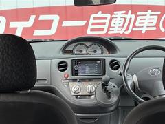 まずは気軽にお問合せ・お見積りお待ちしております。じっくり現車確認して頂けるよう、ご準備を致します！ 2