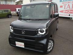 ���ޤ��Τ��䤤��碌�Ϥ����ä������Ǥ�������������ư�֡ʳ��˾���Ź���������ݣ������ݣ������������������ 2