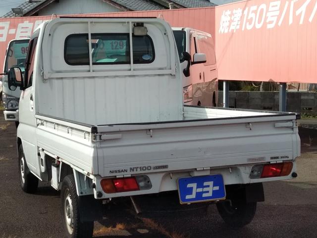 日産 ＮＴ１００クリッパートラック